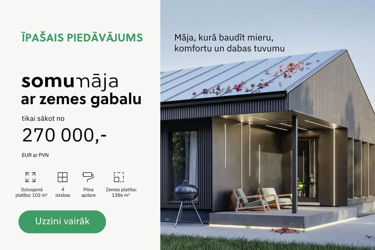 Īpašais piedāvājums: Individuāla arhitektūra. Rūpnīcas precizitāte. Gatava māja.